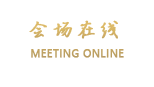 丽江束河自在香客栈